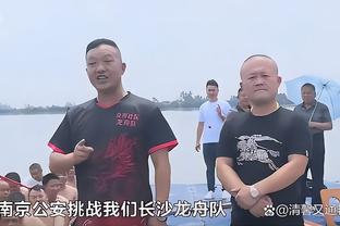 必威BW1958体育亚洲预选推荐截图3